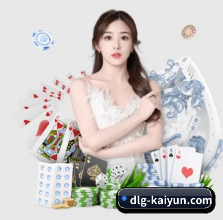 开云体育 APP